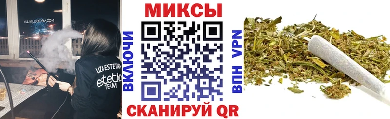 Бутират 99% кракен зеркало Старая Купавна