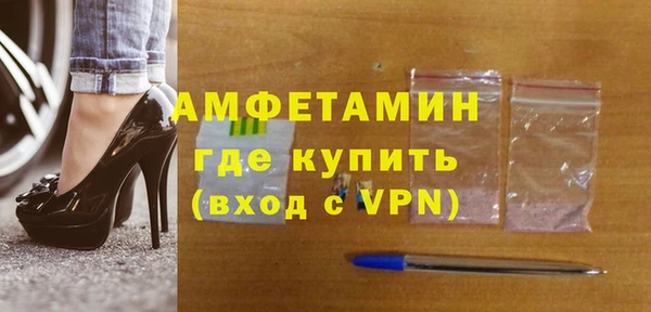 СК Алзамай