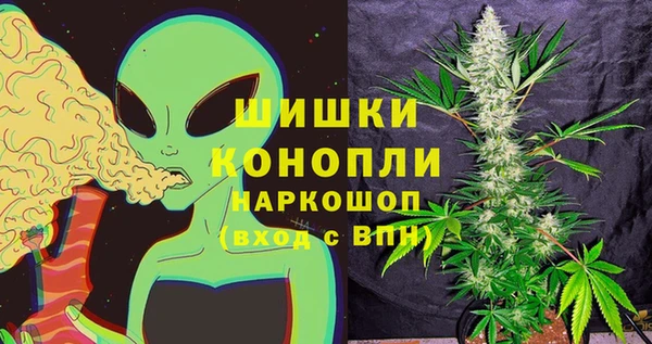 бутик Алексеевка