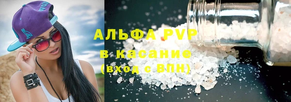 бутик Алексеевка