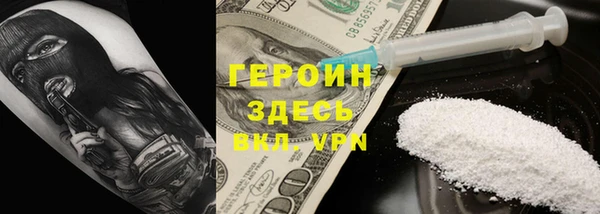 Альфа ПВП Алексин
