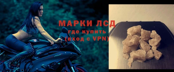 СК Алзамай