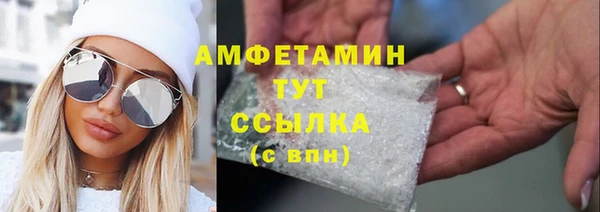 бутик Алексеевка