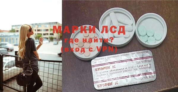 бутик Алексеевка