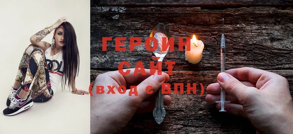 Альфа ПВП Алексин