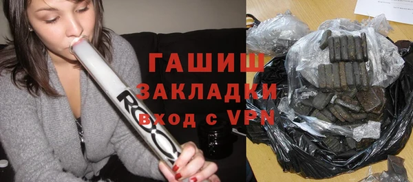 бутик Алексеевка