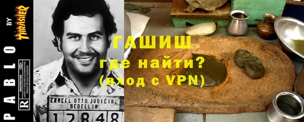 Альфа ПВП Алексин