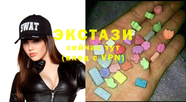 СК Алзамай