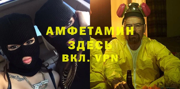 бутик Алексеевка