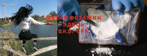 кокс Абдулино