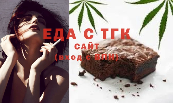 СК Алзамай