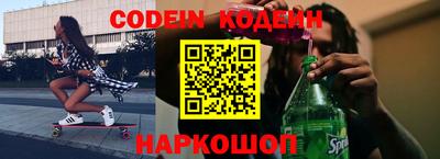 гашиш Чебоксары