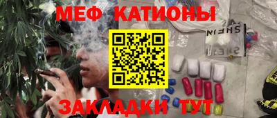 герыч Чапаевск