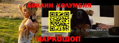 герыч Чапаевск