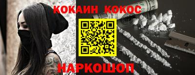 гашиш Чебоксары