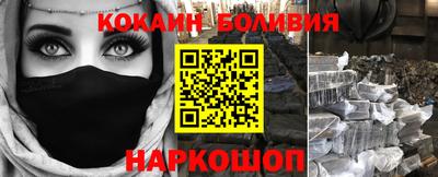 гашиш Чебоксары