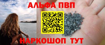 гашиш Чебоксары