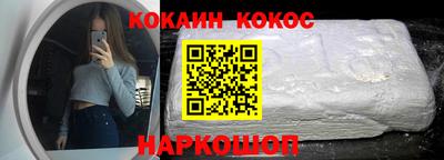 гашиш Чебоксары
