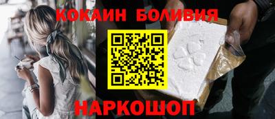 альфа пвп VHQ Шахты