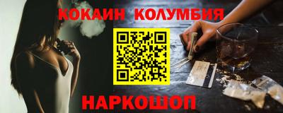 герыч Чапаевск