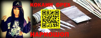 гашиш Чебоксары