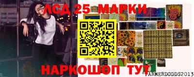 альфа пвп VHQ Шахты