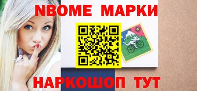 герыч Чапаевск