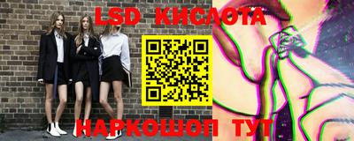 альфа пвп VHQ Шахты