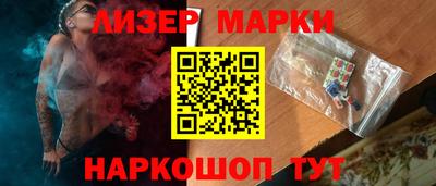 jwh Шебекино