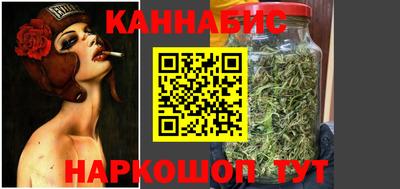 герыч Чапаевск