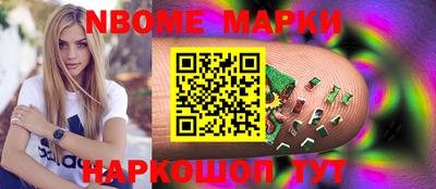 альфа пвп VHQ Шахты