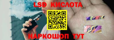 альфа пвп VHQ Шахты