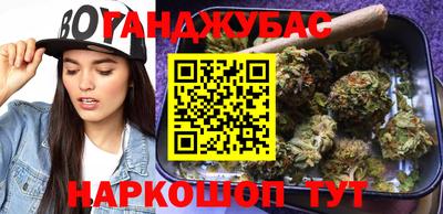 альфа пвп VHQ Шахты