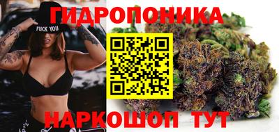 герыч Чапаевск