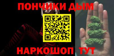 jwh Шебекино