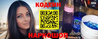 гашиш Чебоксары
