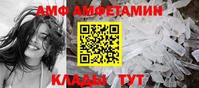 jwh Шебекино