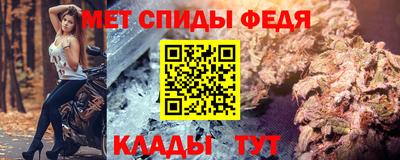 гашиш Чебоксары
