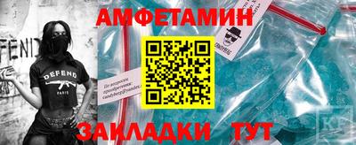 герыч Чапаевск