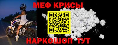 гашиш Чебоксары