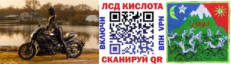 Наркотические марки 1,8мг  хочу наркоту  Старая Купавна 