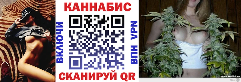 где продают   Старая Купавна  Марихуана индика 
